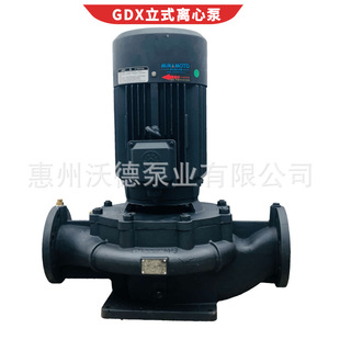 Դ���p���ܵ��x�ı�GDX��ʽ���������{����aˮ��sѭ�hˮ��