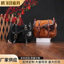 来样加工通勤百搭马鞍包定制单肩斜挎马鞍包大容量复古美式真皮包