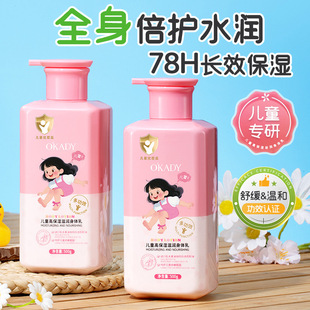 �W�僺ͯ�߱����̝����w��냺�������ﶬ�aˮƤ�w����S�Ҽ��w