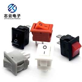 按钮开关;船型开关;音视频插座