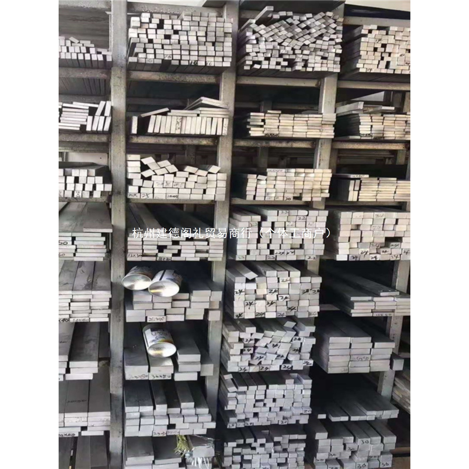 零切303不锈钢方钢 扁钢 光圆1-300板料ALSI304 316L方钢扁钢板料