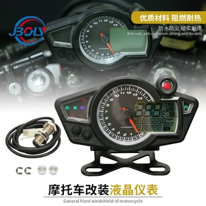 Motosiklet rəngli LCD sürət, su temperaturu, yağ, ABS sayğacı