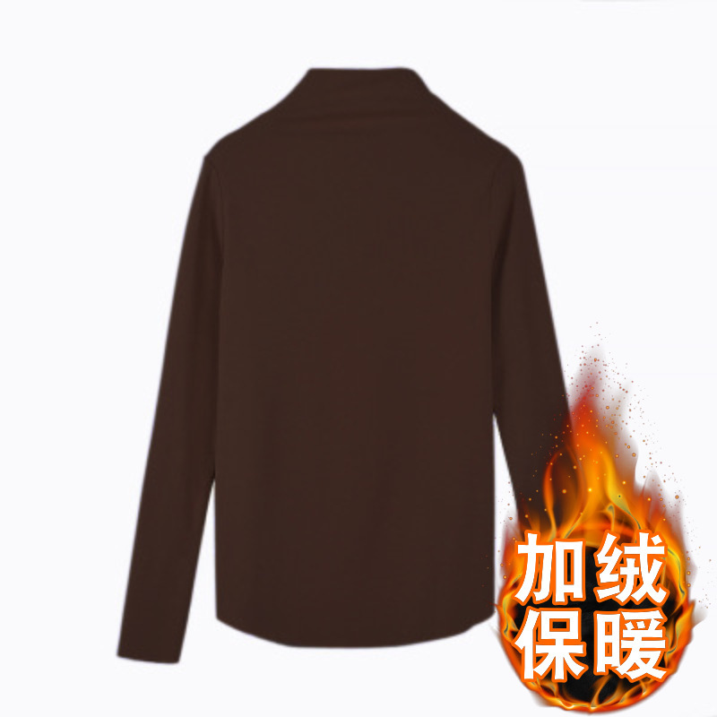 브라운 플러스 벨벳