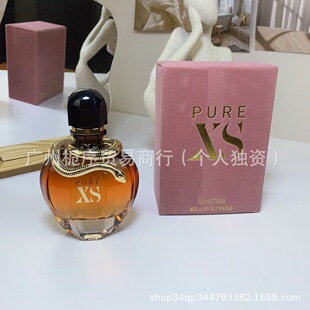 �羳���Q��ˮ���b���ͼ{����XSŮʿ/��ʿ��ˮ���F80ml�������l��