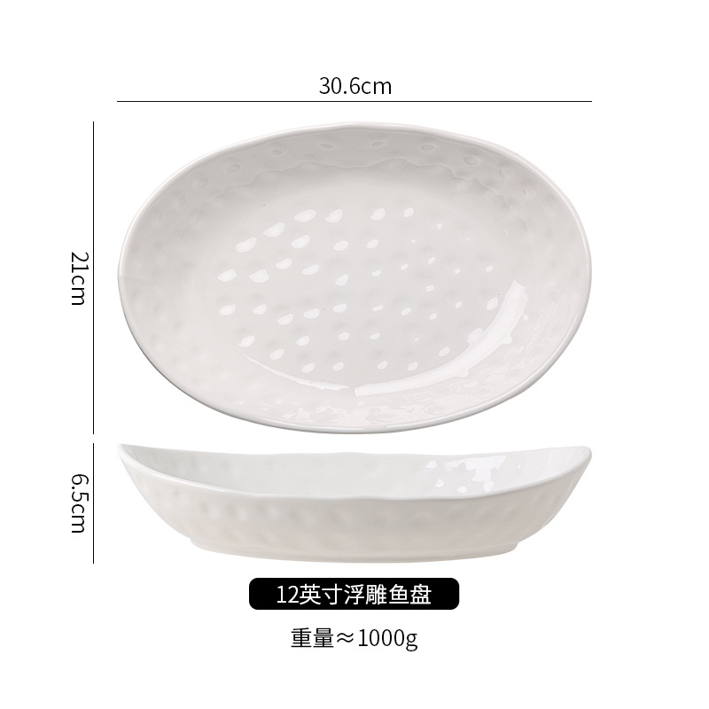 12inch 돌무늬 잉곳볼