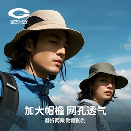成人手套;成人帽;生活口罩