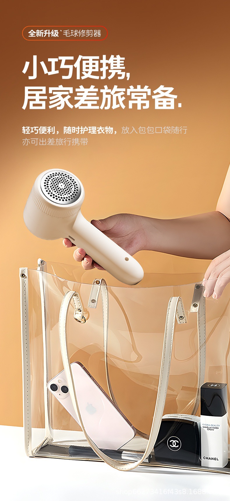 Manufacturer Hot-Selling Fabric Pilling Remover Lint Shaver USB Rechargeable Fabric Pill Remover Clothing Defuzzer