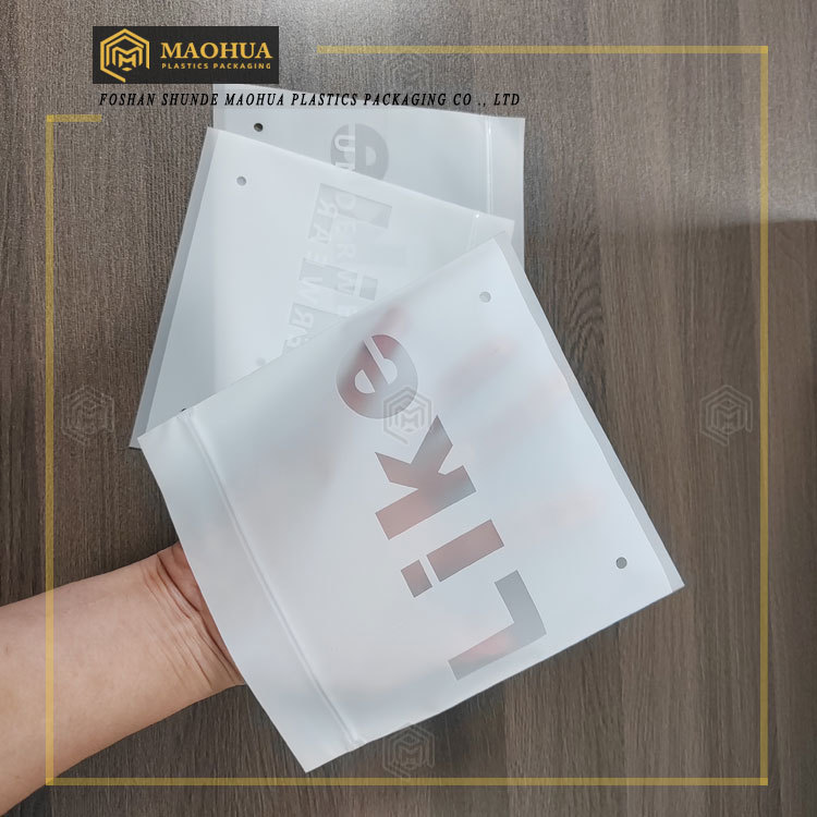 凹凸按压夹链贴骨袋礼品纸盒用蝴蝶孔带洞pe自封展示袋供应湖南8.jpg