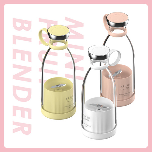 Electric Portable Juicing Cup Built-in Battery Wireless Charging Outdoor Portable Mini Electric Juicer