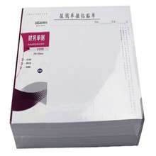 ����SS030605B1��������ճ���� 10��/��21*12cm ���ĺ��ʽճ����
