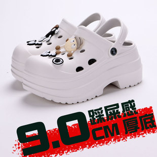 Women's thick-soled 9CM hole shoes summer outdoor diy cartoon accessories high heel closed toe garden shoes shit-feeling sandals