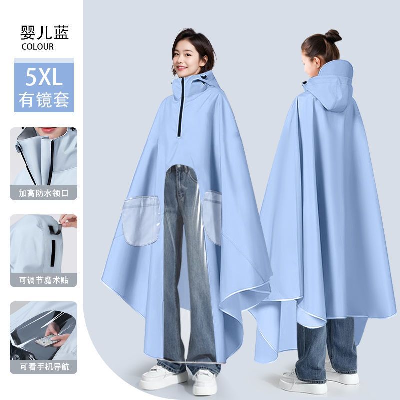 [sky blue] 5xl-with mirror (extended foot cover*covers the whole car)