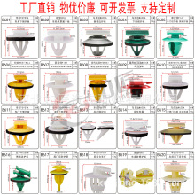 ��܇ ܇���ȹ�����o�� ܇�T���o�� �T��T�忨���m���ծa