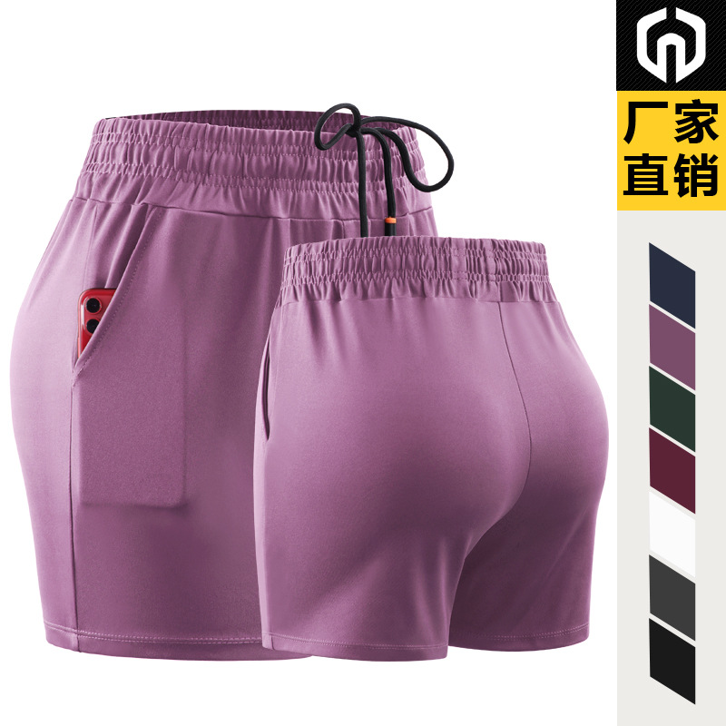 Pantalones Cortos Deportivos de Secado Rápido para Mujer Transpirables