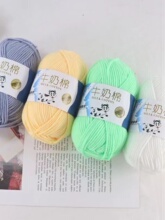 5��ţ����ë��õ�廨�д־��ֹ���ż�hЬdiy�����ֹ��������ë��