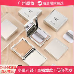 カペルの小さい銀の塊の柔らかい焦燥する蜜の粉のばら粉の防水は汗を防ぎます。