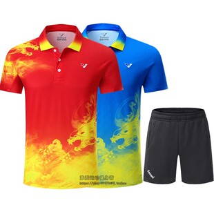 New Table Tennis Suit, Men's and Women's Sportswear, Children's Badminton Short-Sleeved Quick-Drying Jersey, Group Purchase Printed Team Uniform