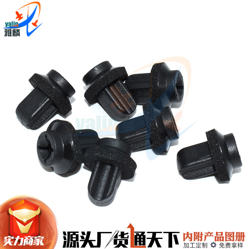 Suitable for Mercedes-Benz Acm-Class, Gla-Class, Glc-Class, Glk-Class, Gls-Class, Gl-Class Rear License Plate Fixing Nut Base Clip