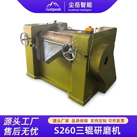乳化机;研磨机;搅拌机