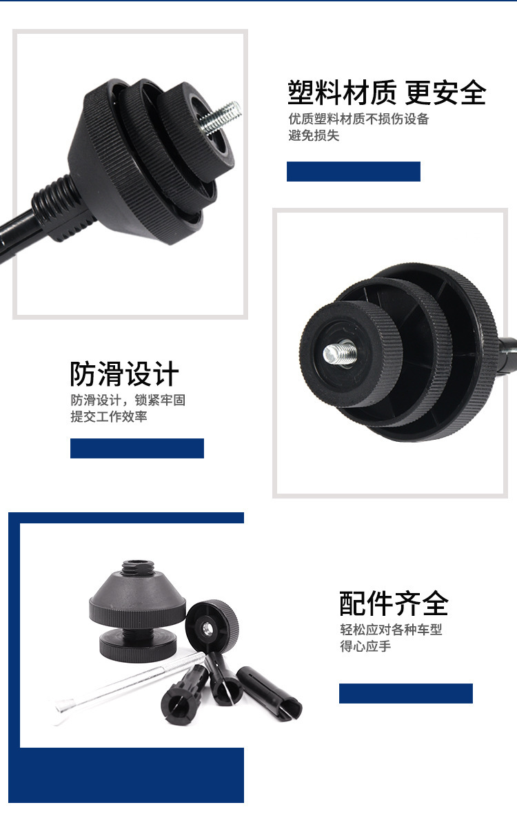 Clutch Installation Tool, Clutch Disassembly and Assembly Tool, Alignment and Alignment Tool, Disassembly and Assembly Tool for Automotive Maintenance and Repair