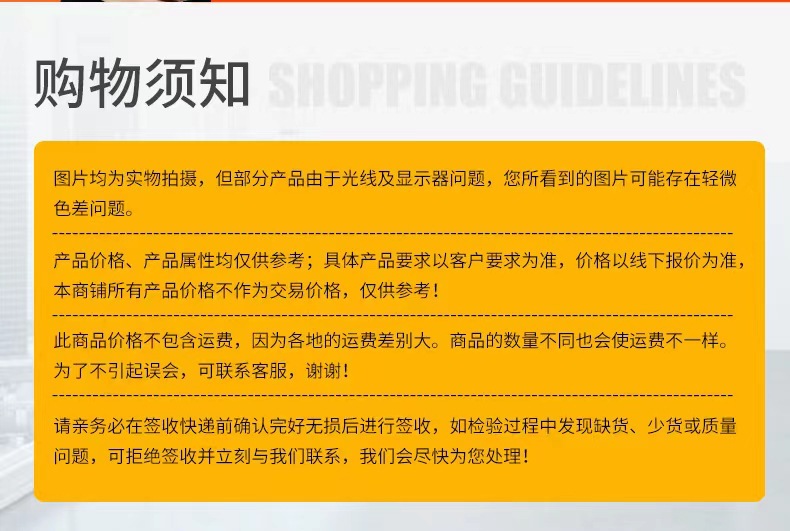 微信图片_20240120092857