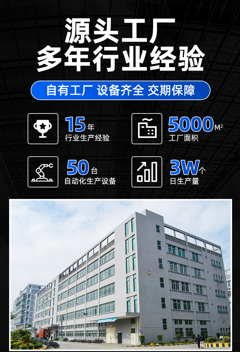 Man Truck and Bus Gear Shift Knob Double Switch Gear Lever Head 6Pin4Pin81326200105