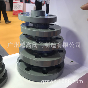 UPVC׷mP˹Iˮ܌^PVCܵwmƬm