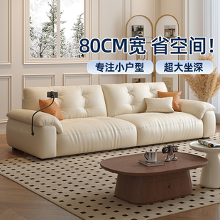 南康区夏琪家具经营部