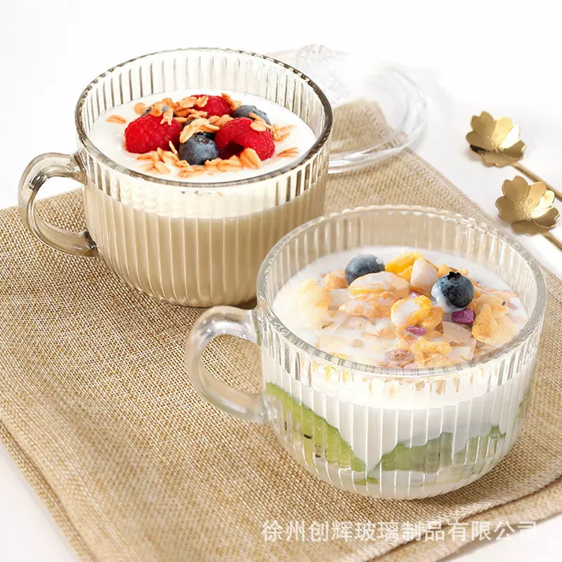 定制燕麦牛奶早餐杯家用玻璃杯水杯竖纹喝水杯带把手咖啡杯燕麦杯