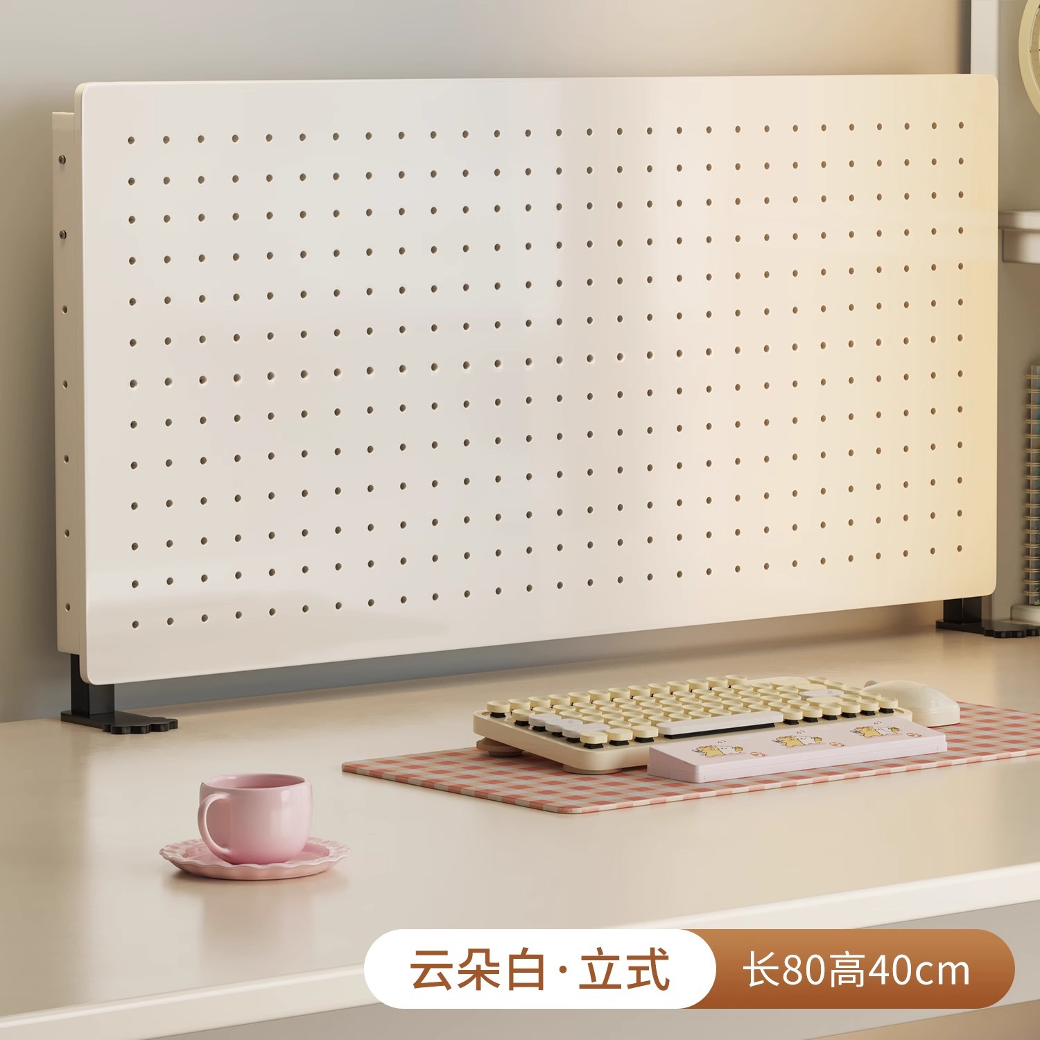 밀크화이트-세로형 80*40CM-싱글보드