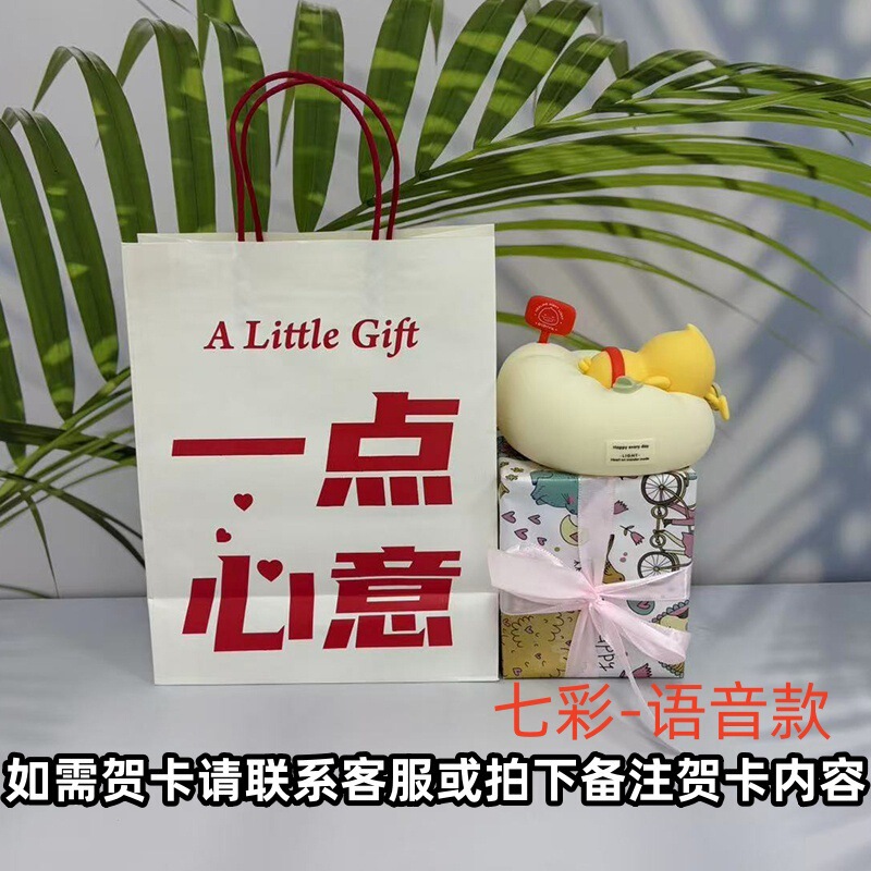 新品沙发屁屁鸭小夜灯七彩定时硅胶拍拍灯卧室伴睡婴儿喂奶床头灯|undefined