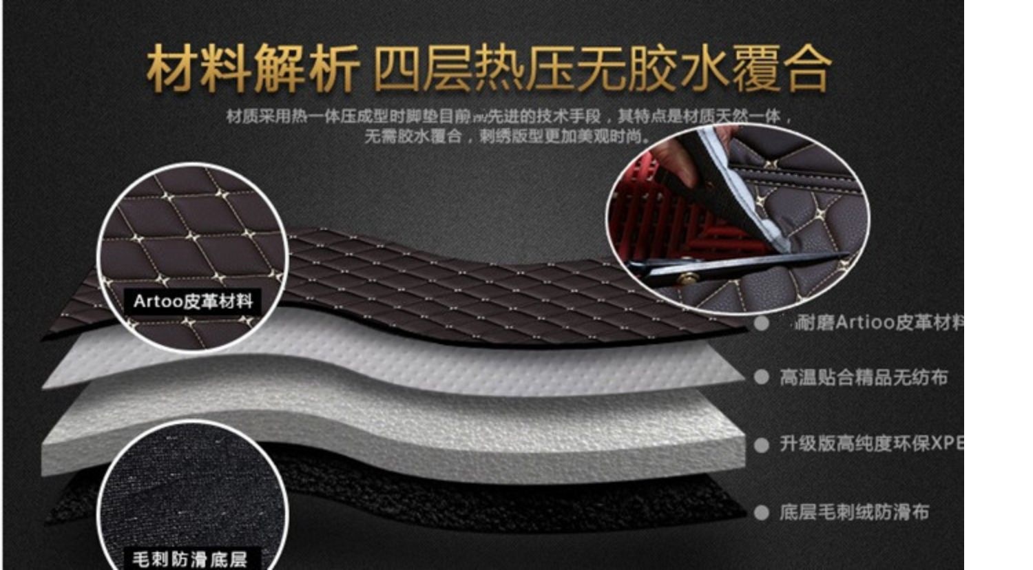 Datong V80 Iveco Deyi Ou Sheng Baodi Front Row 3-seat Double-layer Floor Mats Special Large Surround Car Floor Rubber Mats