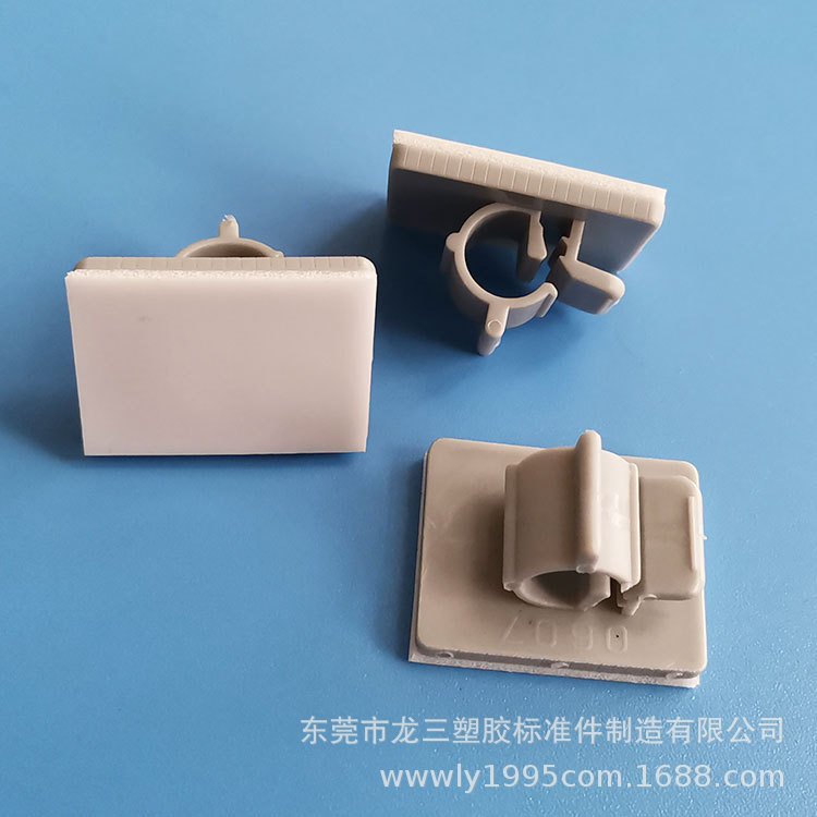 TS-0607白胶二段式配线固定座粘贴式线扣走线夹背胶扣式二段线夹