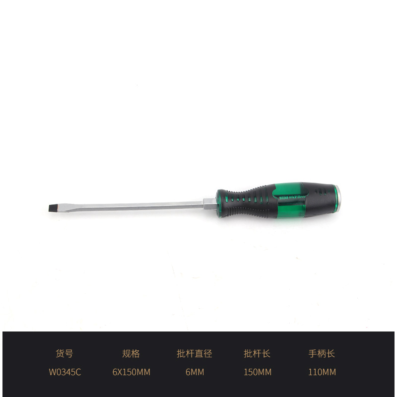 Wynn 's Wynn 's Impact Screwdriver puede golpear el tornillo de la cruz magnética ultra dura