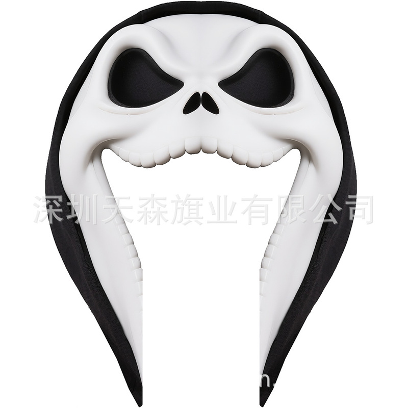 万圣节吸血鬼城堡异形旗欧美跨境室内外装饰拍照节日背景激光切割|undefined