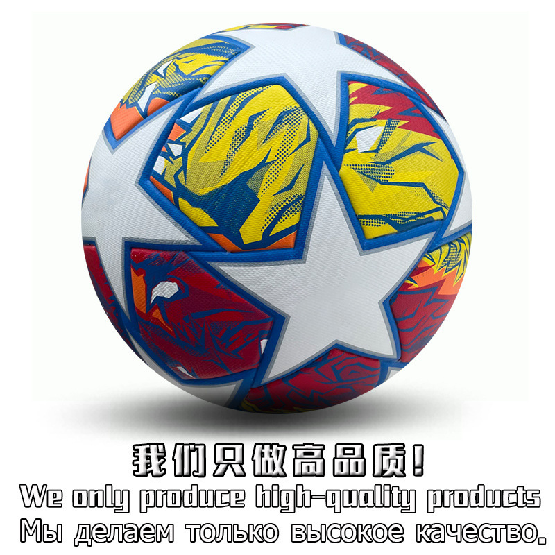 工場卸売クラブ レアル マドリード マンチェスター ユナイテッド サッカー子供用 No.4 No.5 小中学生競技トレーニング サッカー カスタマイズ|undefined