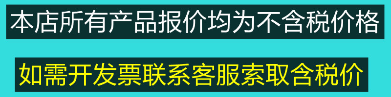微信图片_20210910183254