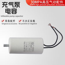 30MPA�߉��θך��늙C���ԭ�b���������ؓ�O �S��ֱ�N�S�o���