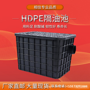 �������pe���ϸ��ͳ�ˮ�⾮�r����ˮ����315450760��ˮ�����h��