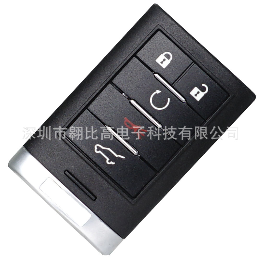 NBG009768T 5-Button Smart Key Remote for Cadillac XTS ATS SRX