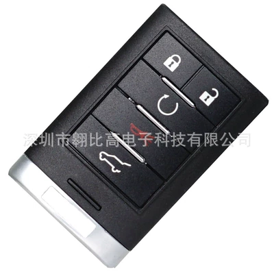 Smart Key Remote: Kaidilake Car Keys