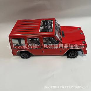 ��̖���Y��܇����������Ʒ��Ʒ����܇���ݚ����Ʒ��������Ĺ�ω�