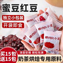 �t���۶���ʳС���b�Ǽ{�������Fɳ�W�ϼҌ����ú決������̲��