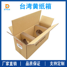 �����ֿ�̨���S�������㼈��Ӻ��Ӳ����������������ڼ���S