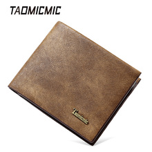 2025夏季复古质感男士短钱包品牌金属标商务日常适用批发走量