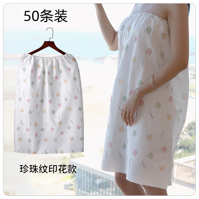 프린트 버전 50팩