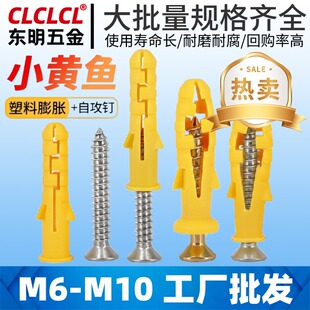 С�S�~������Û�ݽz��Û�z���M��������Û��˨M6/M8/M10��˨�^˨