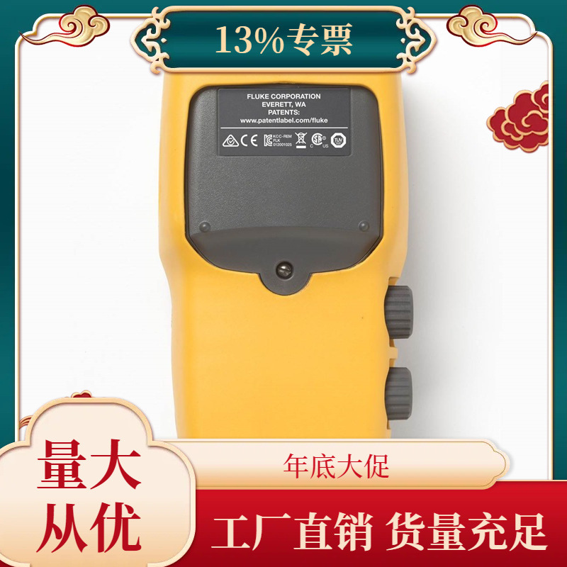 福禄克FLUKE 719Pro-300G/719Pro-150G/718-100G自动压力校准器/