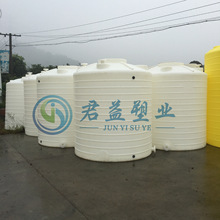 5000L��ˮ����PE���B͸5000L����ˮ����Ή�եˮ��5��