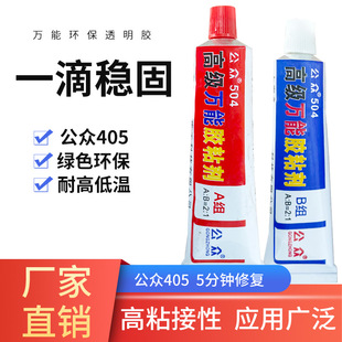 �S�����l����504�zˮ��Ʒ����ճ�������ϭh����֬AB�z�p�M70��